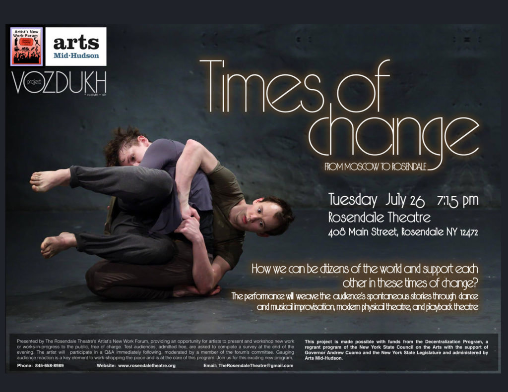 flyer-web-times-of-change-from-moscow-to-rosendale-rosendale-theatre